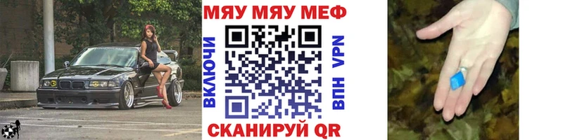 Хочу наркоту Кирсанов АМФ Марихуана Кокаин СОЛЬ Меф мяу мяу ГАШИШ