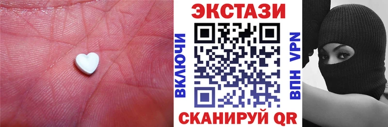 Экстази Дубай  Кирсанов 